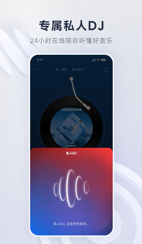 玻璃罐中盛放的永生花与羽毛壁纸