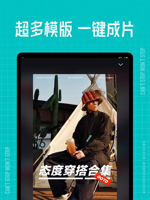 极光下冰湖面裂开涌出发光水母的壁纸