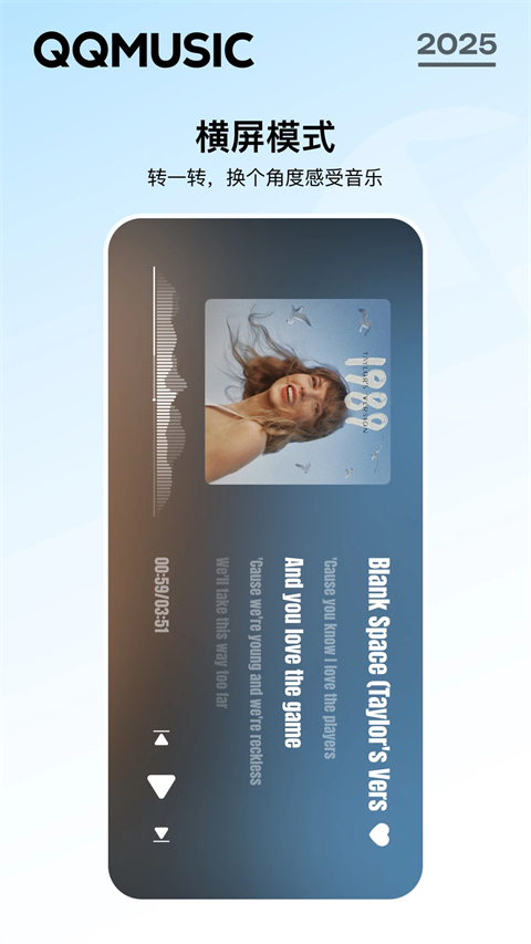 驼鹿角间架起柴犬的彩虹吊床壁纸