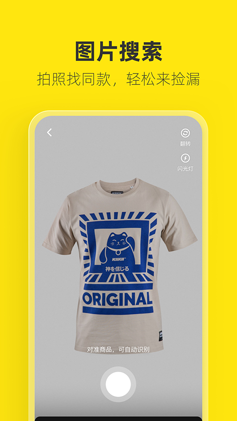 玻璃罐中漂浮的粉色樱花果冻壁纸