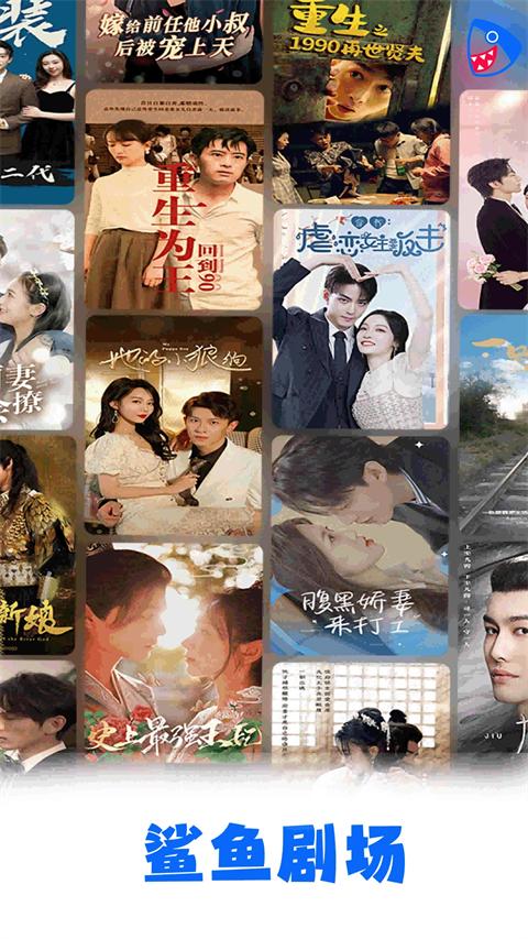 獾挖洞涌出萤火虫河流壁纸